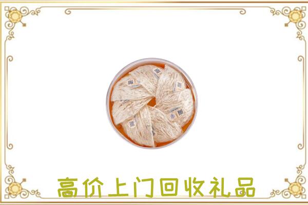 巢湖附近回收燕窝
