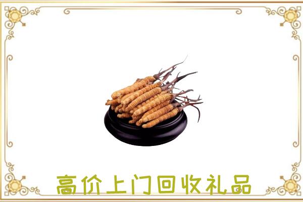 巢湖附近回收礼品
