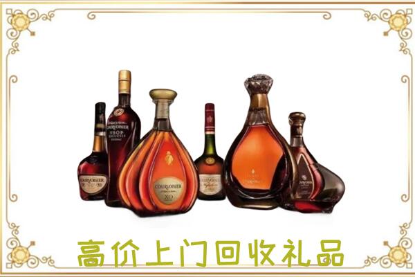 巢湖周边回收洋酒