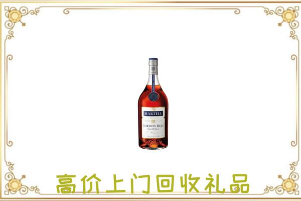 巢湖附近回收马爹利