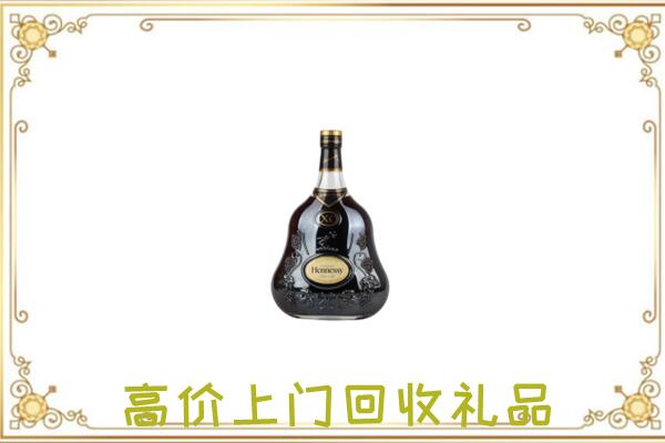 巢湖附近回收轩尼诗