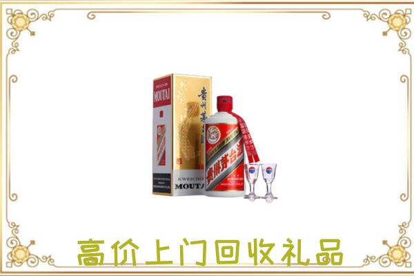 巢湖附近回收茅台酒