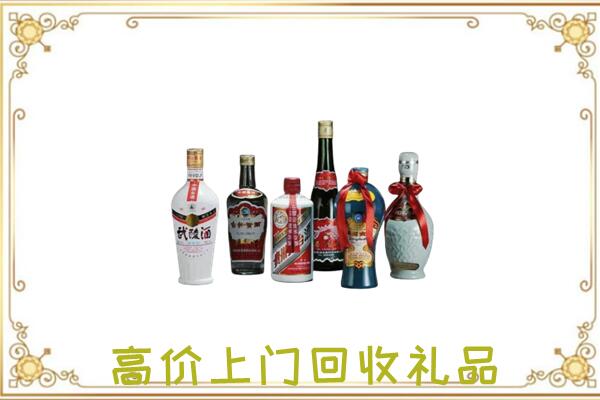 巢湖附近回收名酒