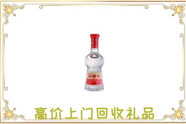 巢湖附近回收剑南春