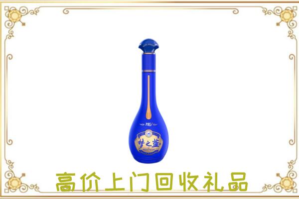 巢湖周边回收梦之蓝
