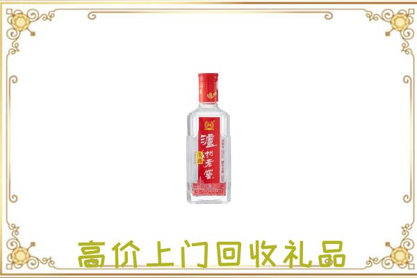 巢湖周边回收泸州老窖
